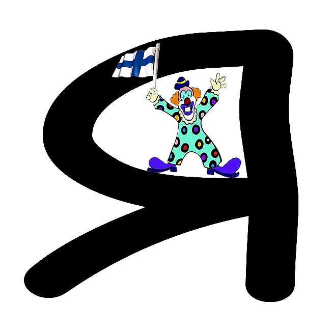 emesrever
